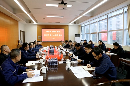 1738975645983197.jpg 2025020705.jpg