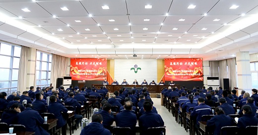 1738975731164280.jpg 2025020704.jpg