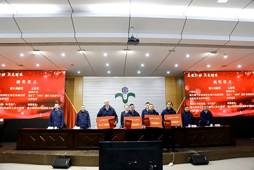 1738975744356710.jpg 2025020703.jpg