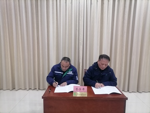 1739950121164070.jpg 2025021801.jpg