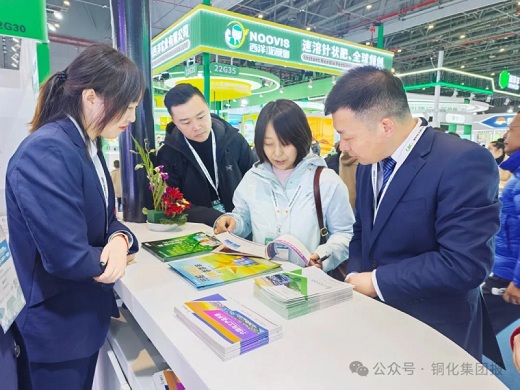 1742540531518931.jpg 2025032102.jpg