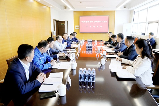 1743121834467250.jpg 2025032802.jpg