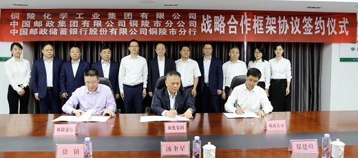 1744797536818874.jpg 2025041503.jpg