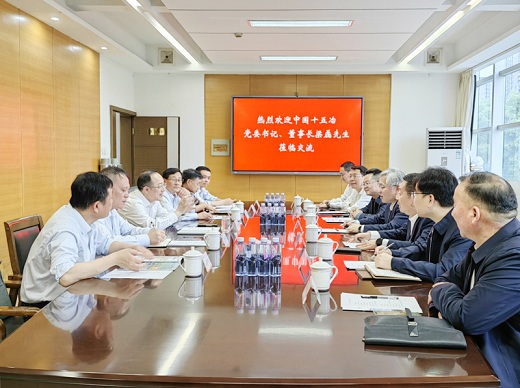 1744797578886072.jpg 2025041502.jpg