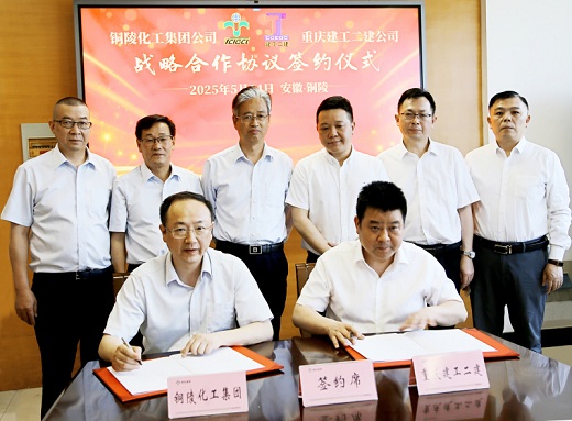 1747377121508422.jpg 2025051602.jpg