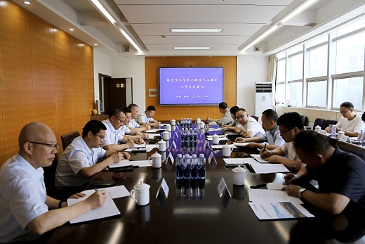 1751022580401942.jpg 2025062703.jpg