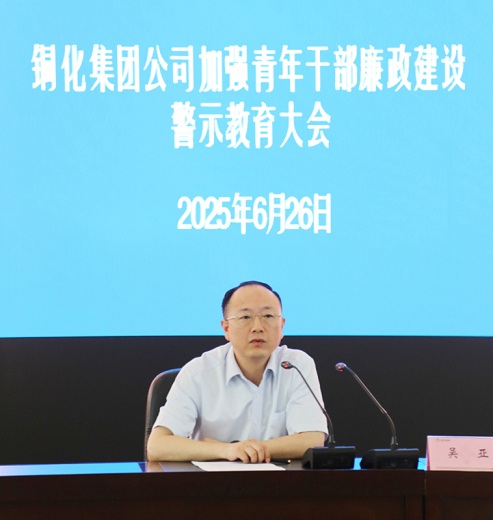 1751022671725399.jpg 2025062702.jpg